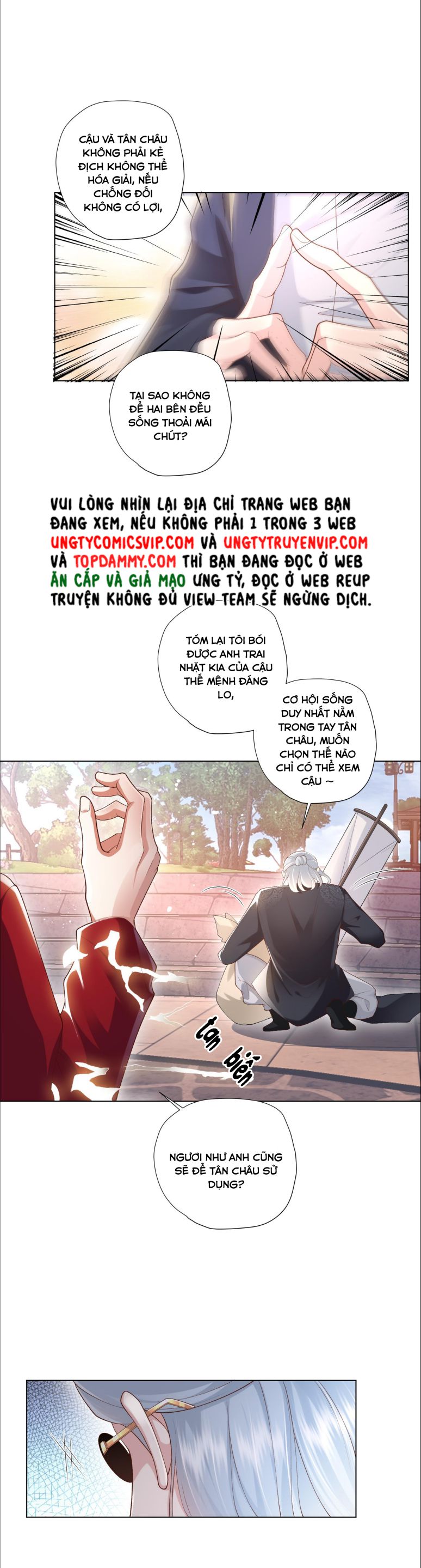 Anh Ấy Quá Khéo Rồi Chap 20 - Next Chap 21