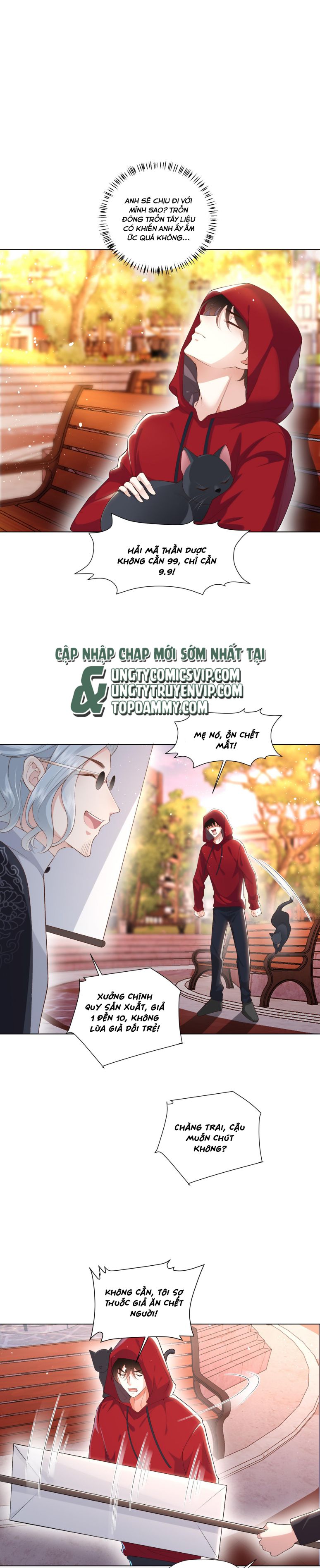 Anh Ấy Quá Khéo Rồi Chap 20 - Next Chap 21