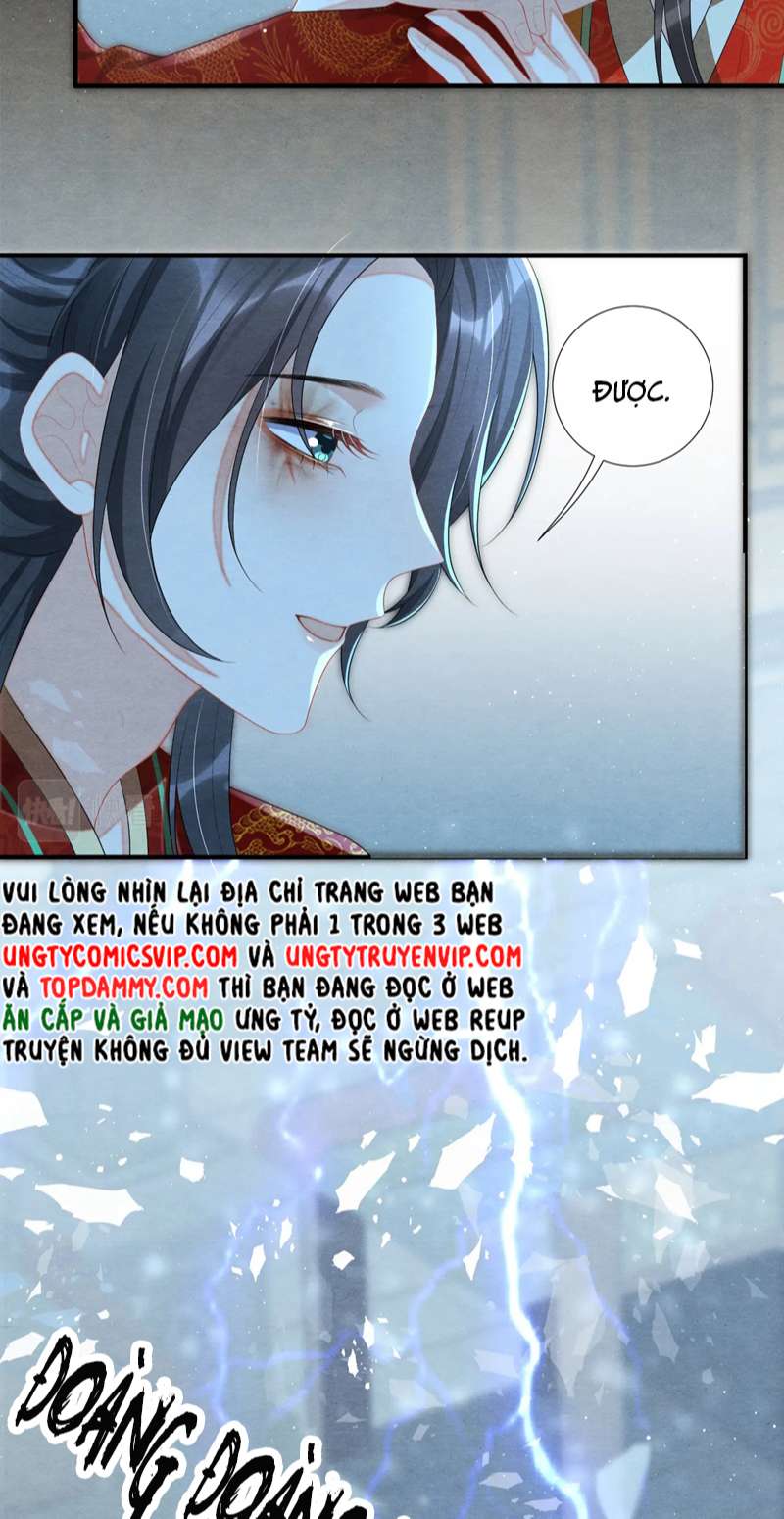 Phược Long Vi Hậu Chap 75 - Next Chap 76