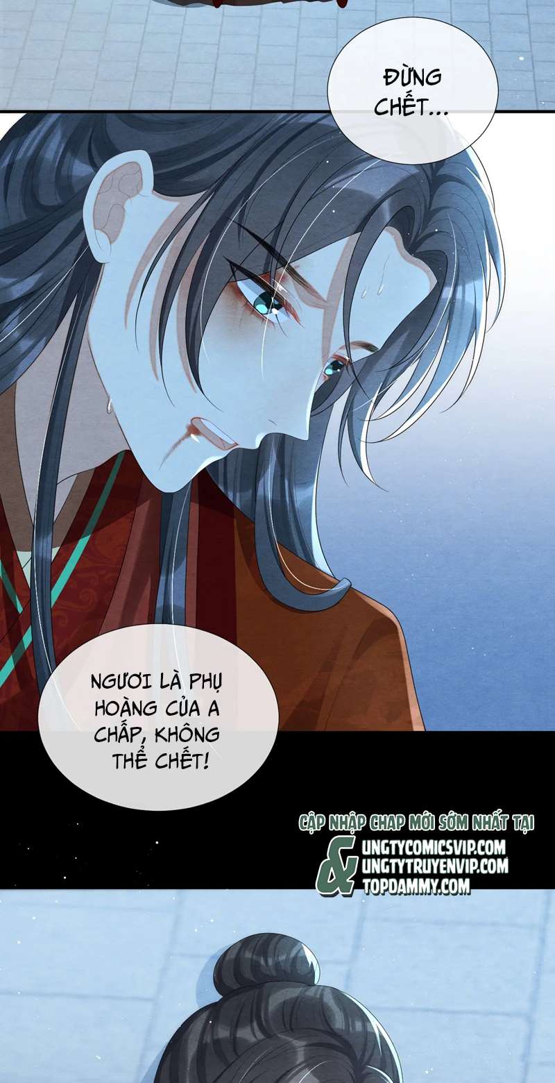 Phược Long Vi Hậu Chap 75 - Next Chap 76