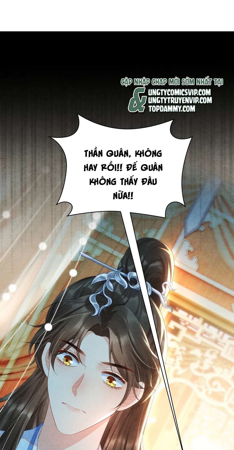 Phược Long Vi Hậu Chap 75 - Next Chap 76