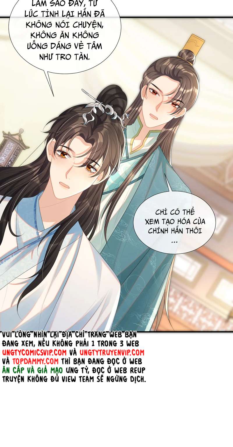 Phược Long Vi Hậu Chap 75 - Next Chap 76