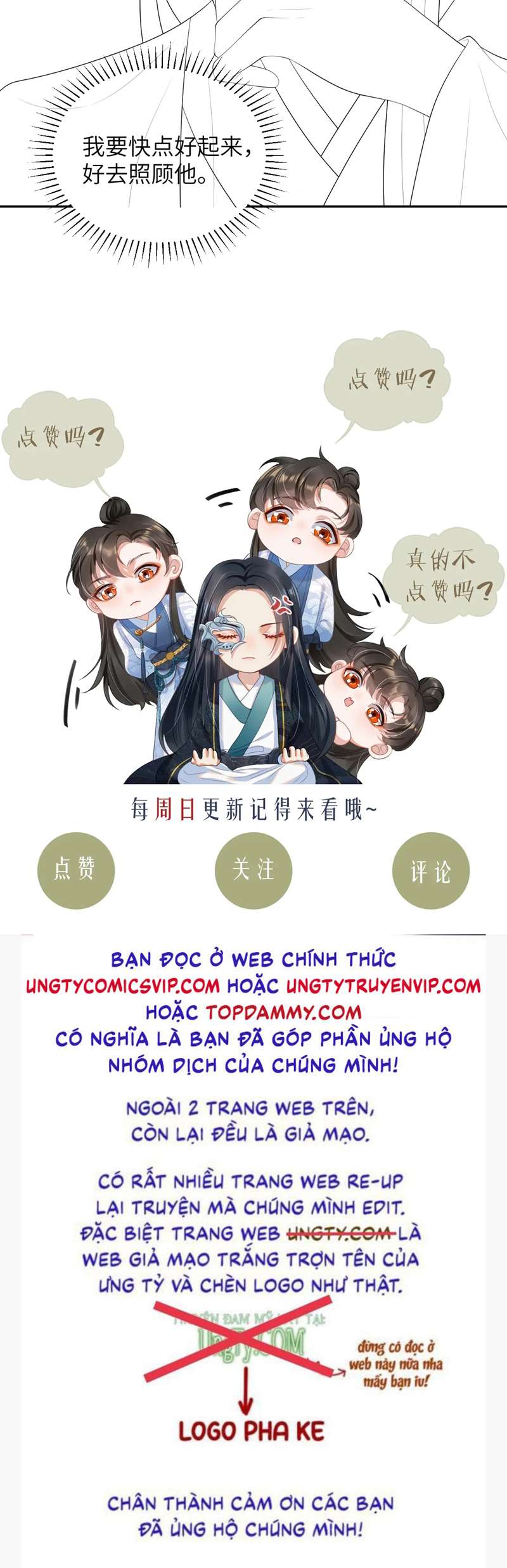 Phược Long Vi Hậu Chap 75 - Next Chap 76