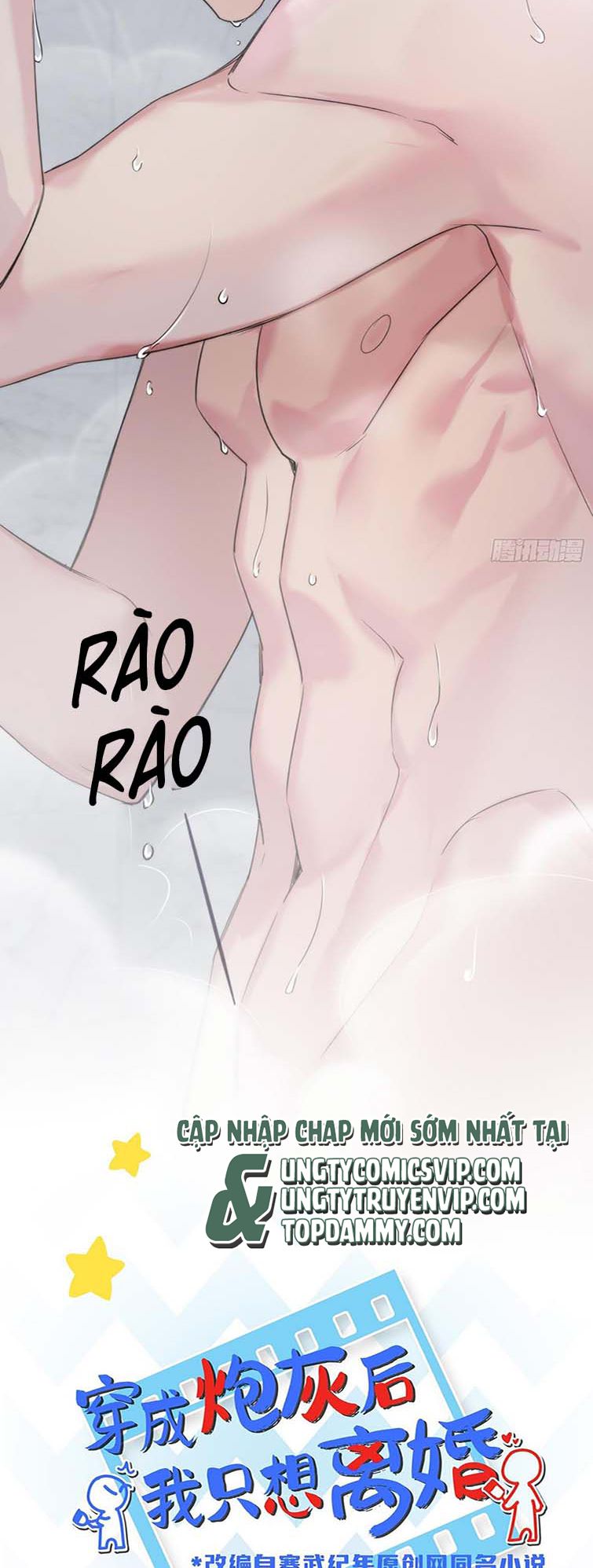 Sau Khi Xuyên Thành Pháo Hôi Tôi Chỉ Muốn Ly Hôn Chap 10 - Next Chap 11