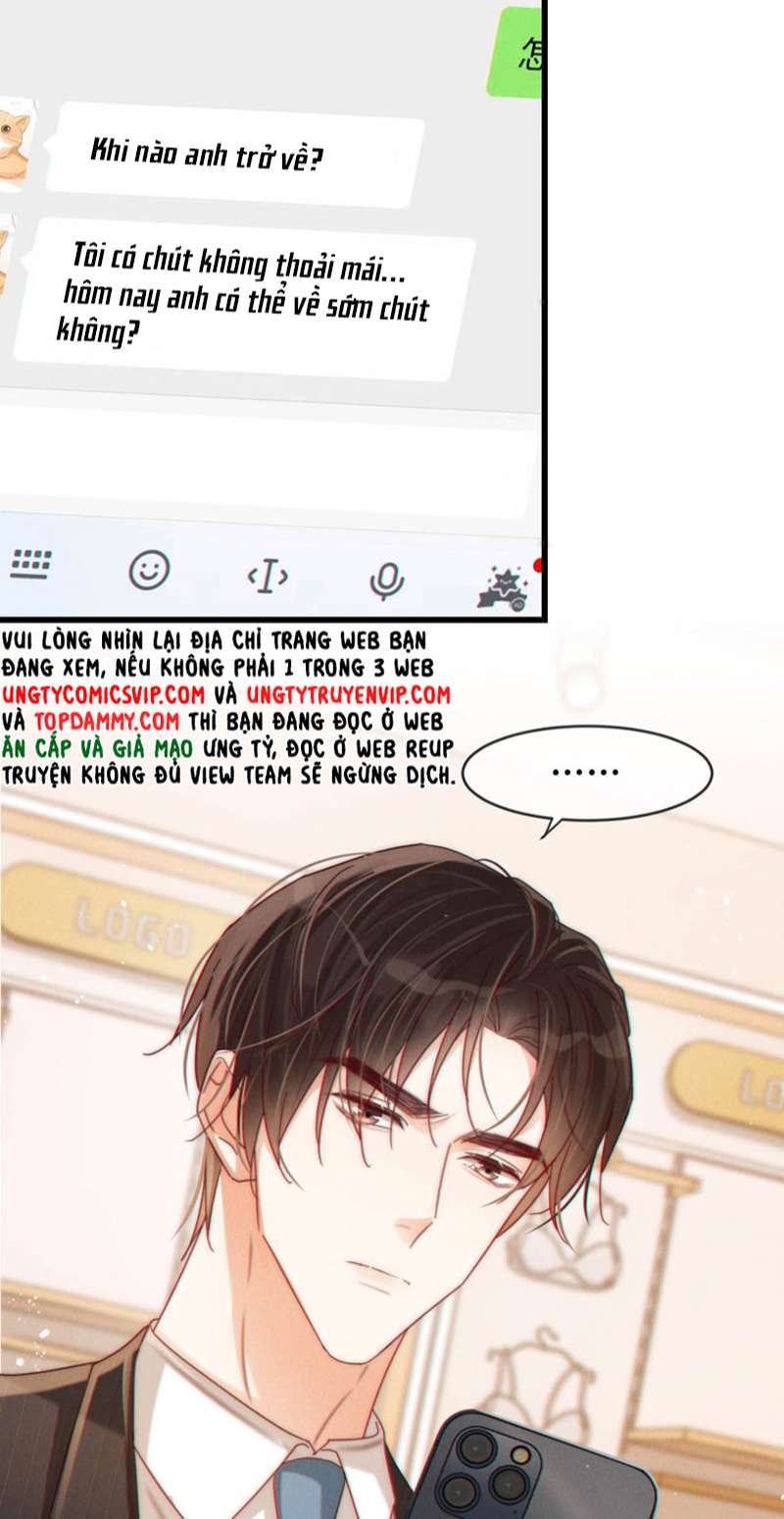 Nịch Tửu Chapter 70 - Next Chapter 71