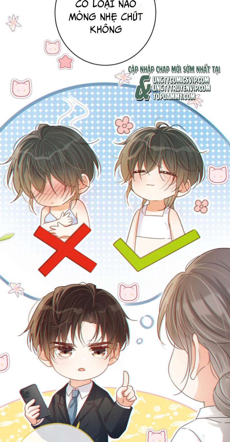 Nịch Tửu Chapter 70 - Next Chapter 71
