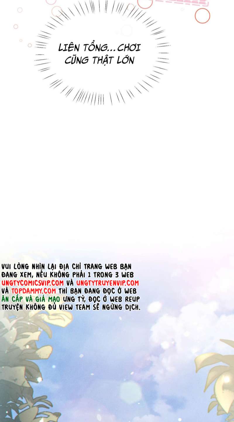 Nịch Tửu Chapter 70 - Next Chapter 71