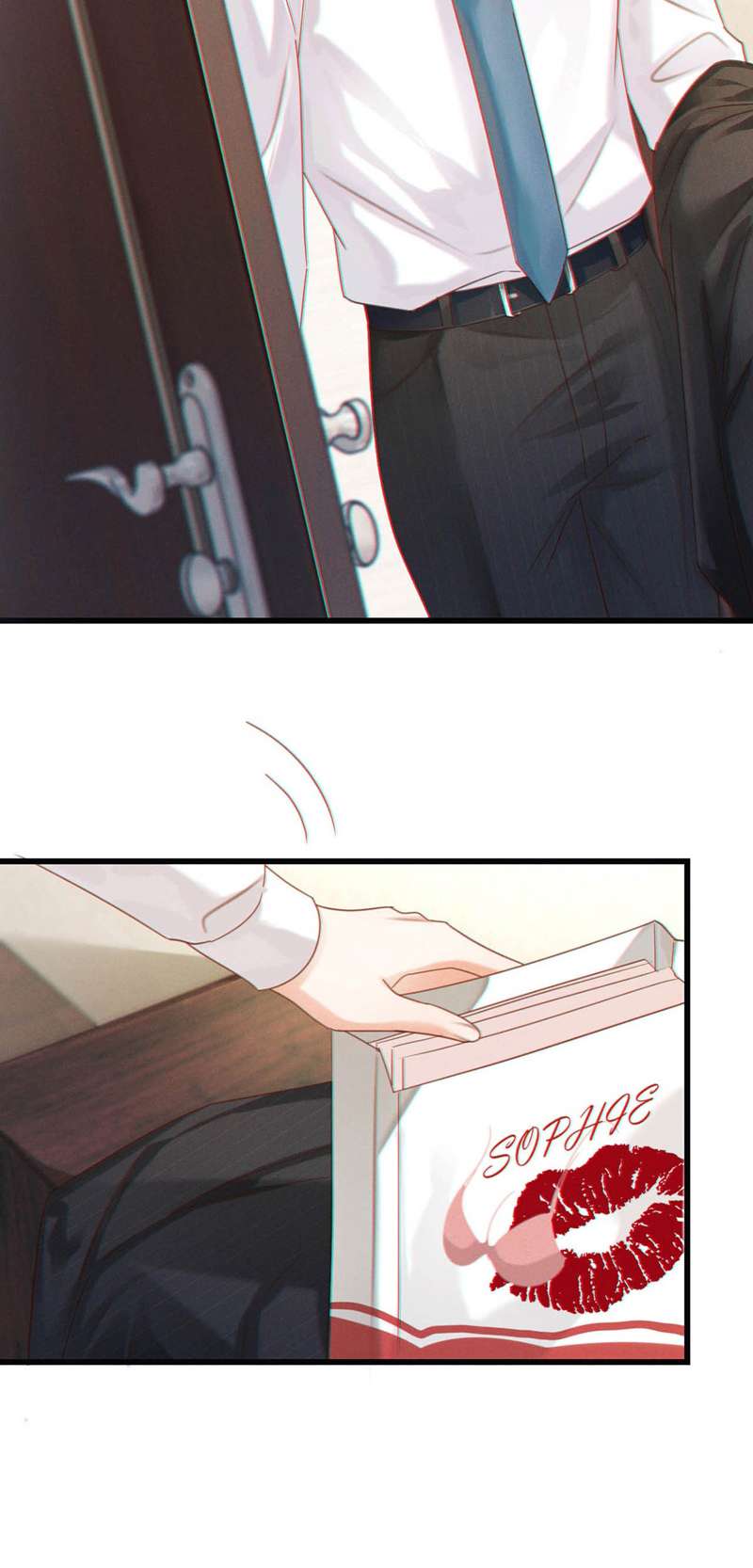 Nịch Tửu Chapter 70 - Next Chapter 71