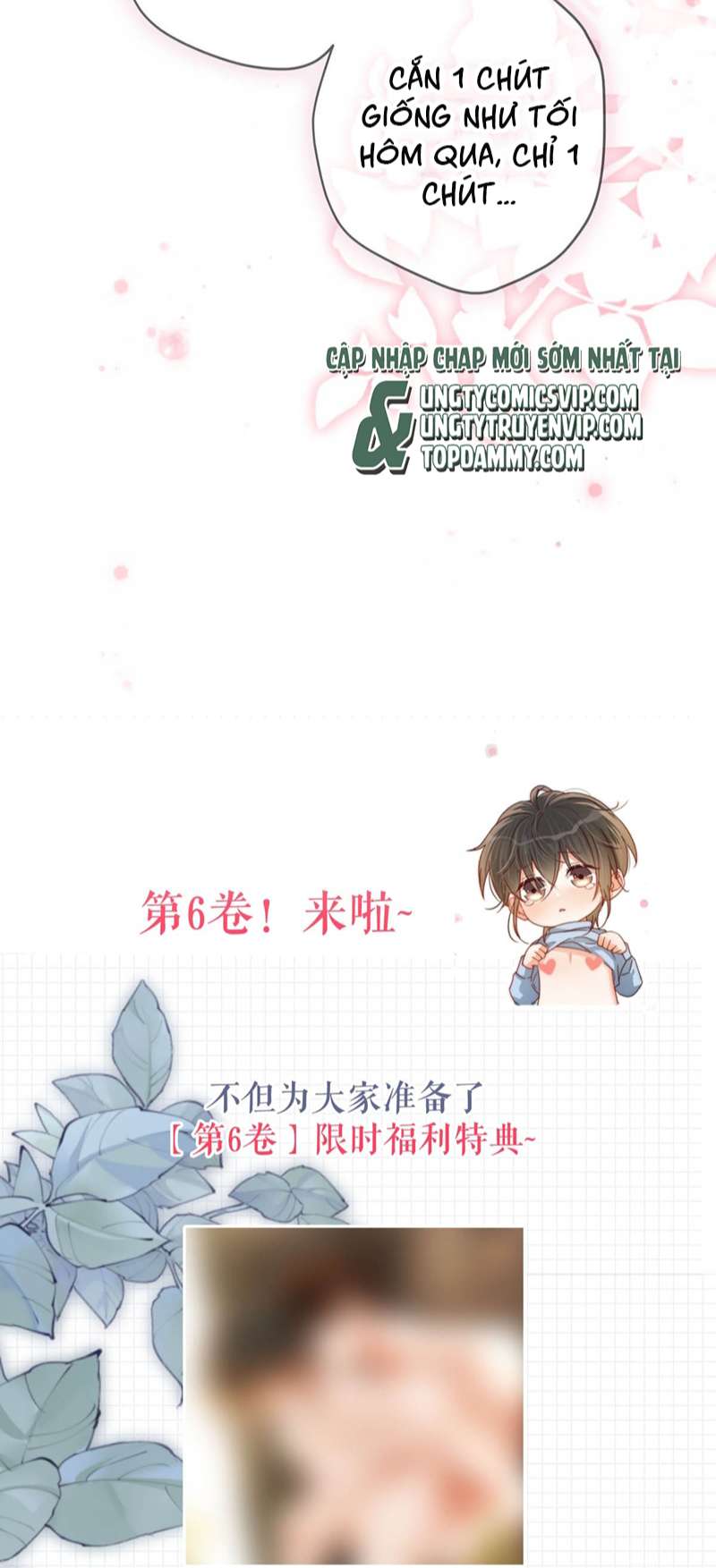Nịch Tửu Chapter 70 - Next Chapter 71