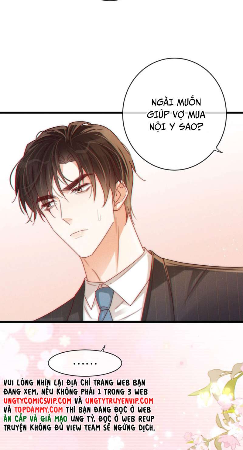 Nịch Tửu Chapter 70 - Next Chapter 71