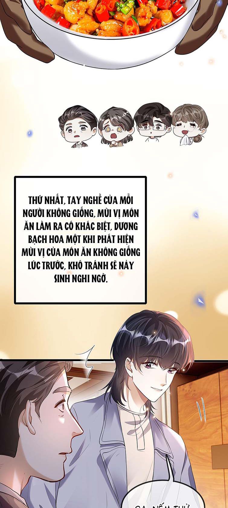 Đừng Nhặt Bạn Trai Trong Thùng Rác Chap 19 - Next Chap 20