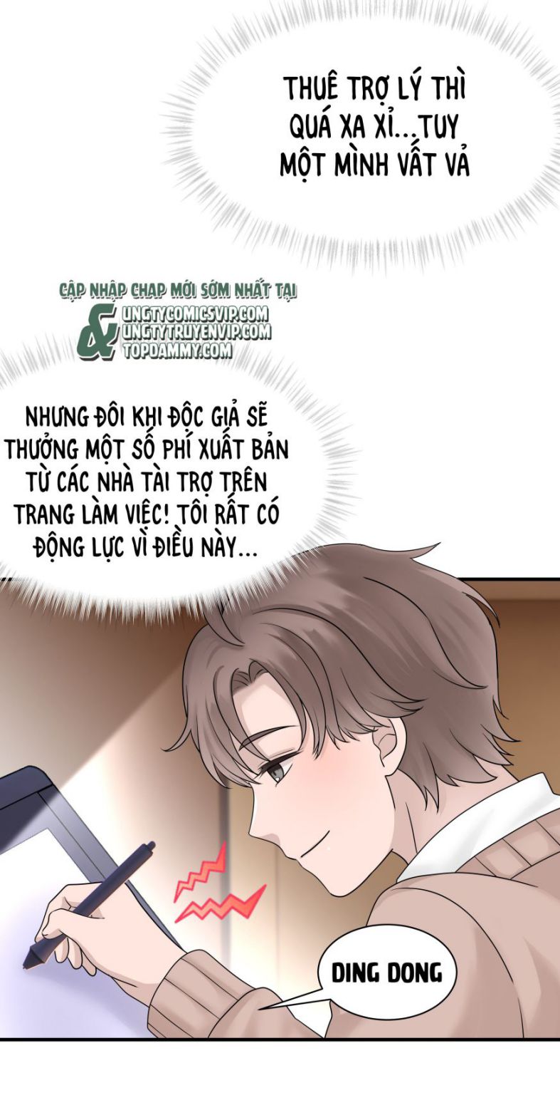 Hàng Không Bán Chap 7 - Next Chap 8