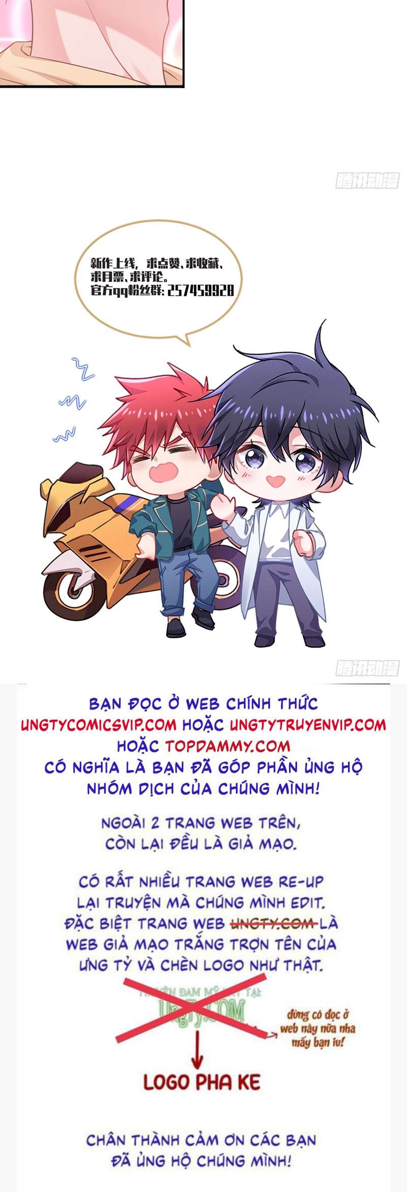 Thử Đụng Vào Bé Khoai Tây Của Tôi Xem Chap 26 - Next Chap 27