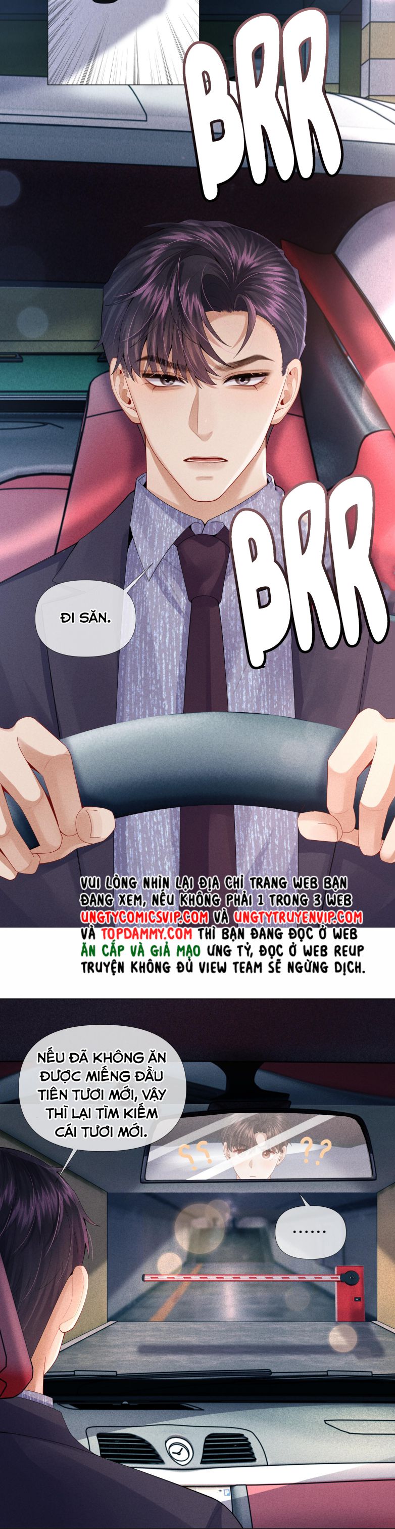 Dior Tiên Sinh Chapter 70 - Next Chapter 71