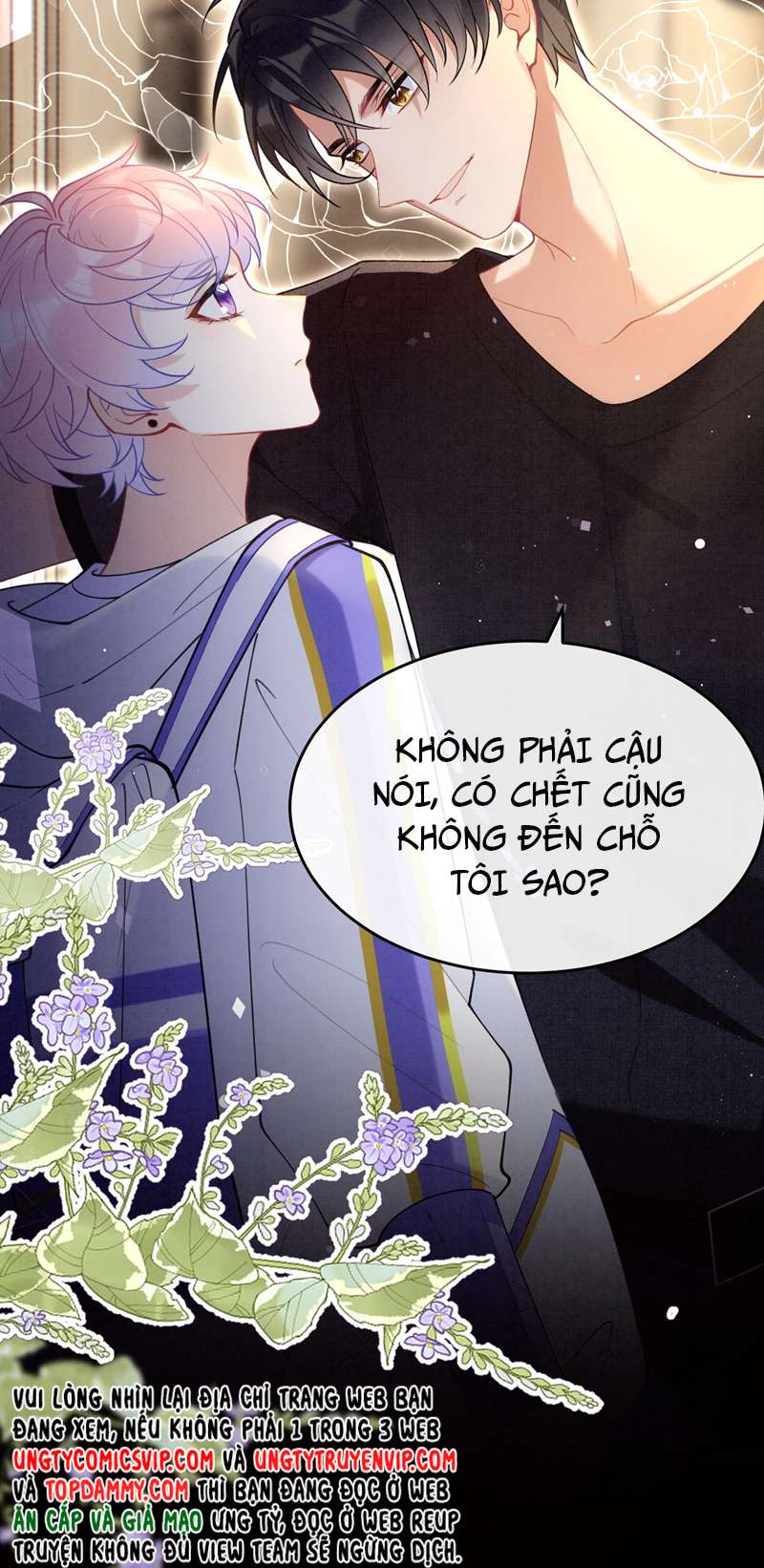 Trúc Mã Đối Đầu Đến Chết Lật Xe Rồi Chap 6 - Next Chap 7