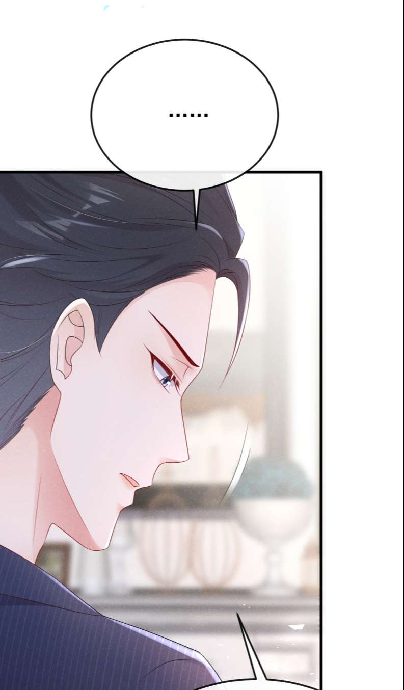 Tôi Với Hình Mẫu Lý Tưởng Lìa Trần Rồi! Chap 87 - Next Chap 88