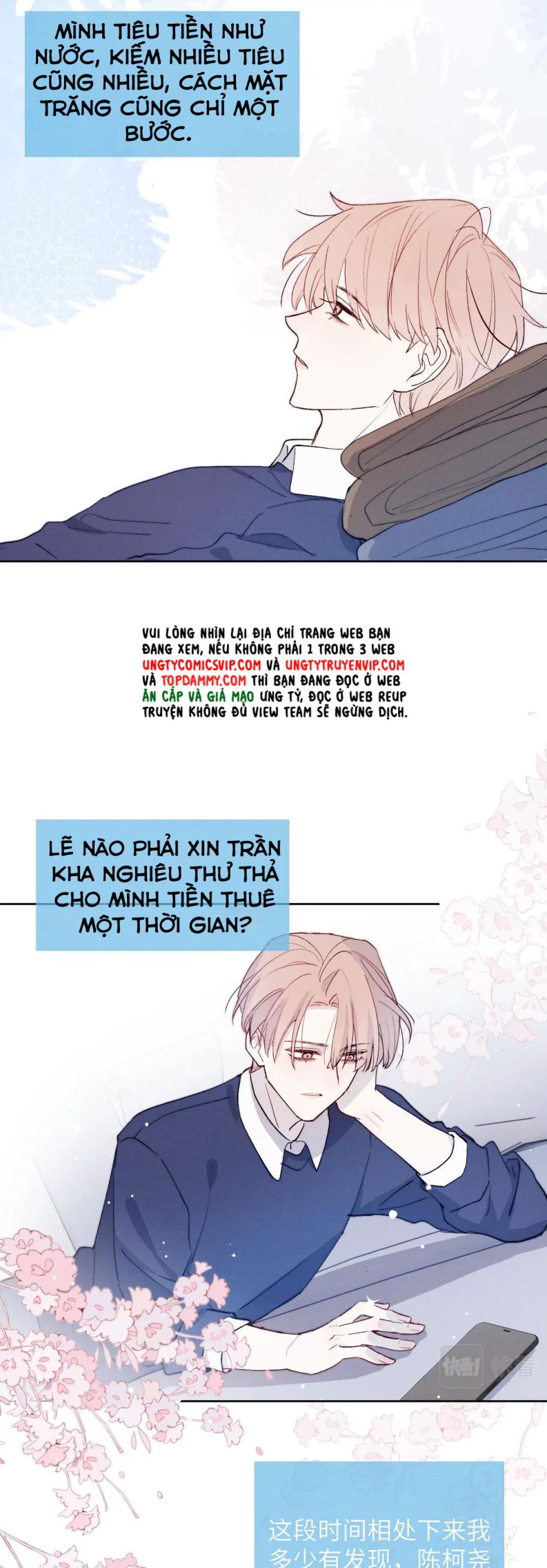 Nhật Ký Thất Tình Của Nhung Tiên Sinh Chap 16 - Next Chap 17