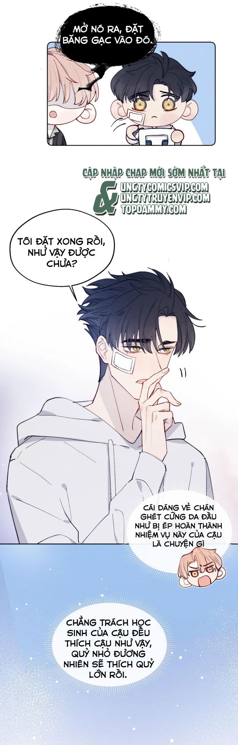 Nhật Ký Thất Tình Của Nhung Tiên Sinh Chap 16 - Next Chap 17