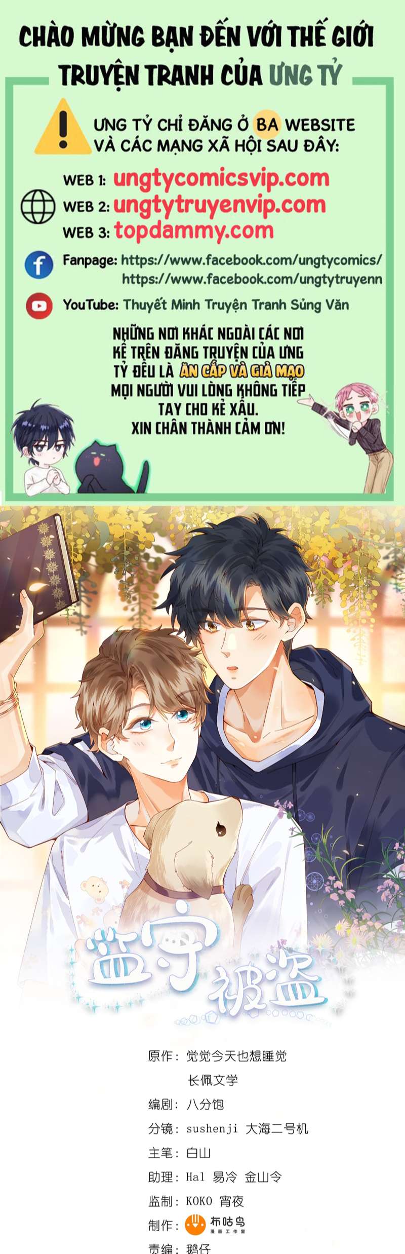 Giam Thủ Bị Đạo Chap 37 - Next Chap 38