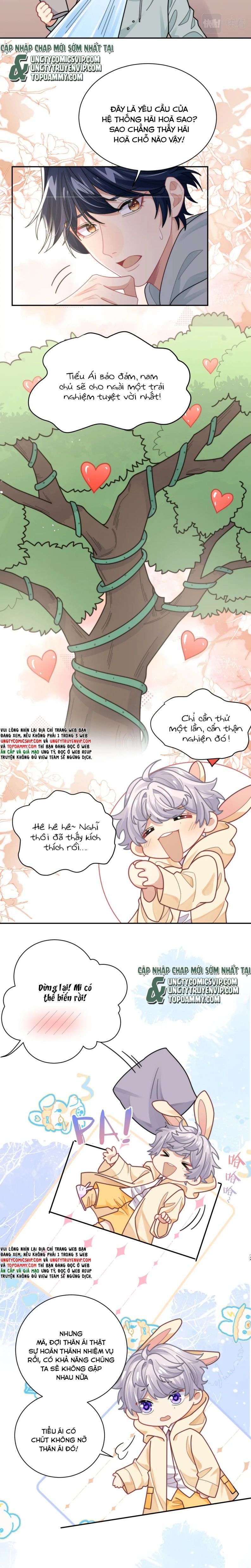 Tình Địch Mỗi Ngày Đều Trở Nên Đẹp Hơn Chap 73 - Next Chap 74