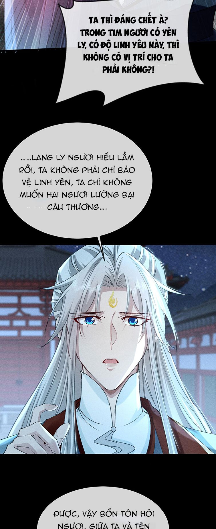 Đồ Mưu Bất Quỹ Chap 162 - Next Chap 163