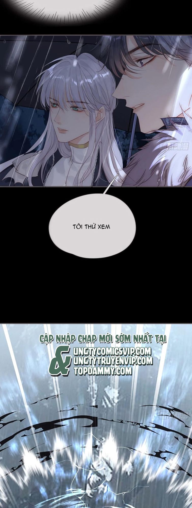 Thỉnh Cùng Ta Đồng Miên Chap 114 - Next Chap 115