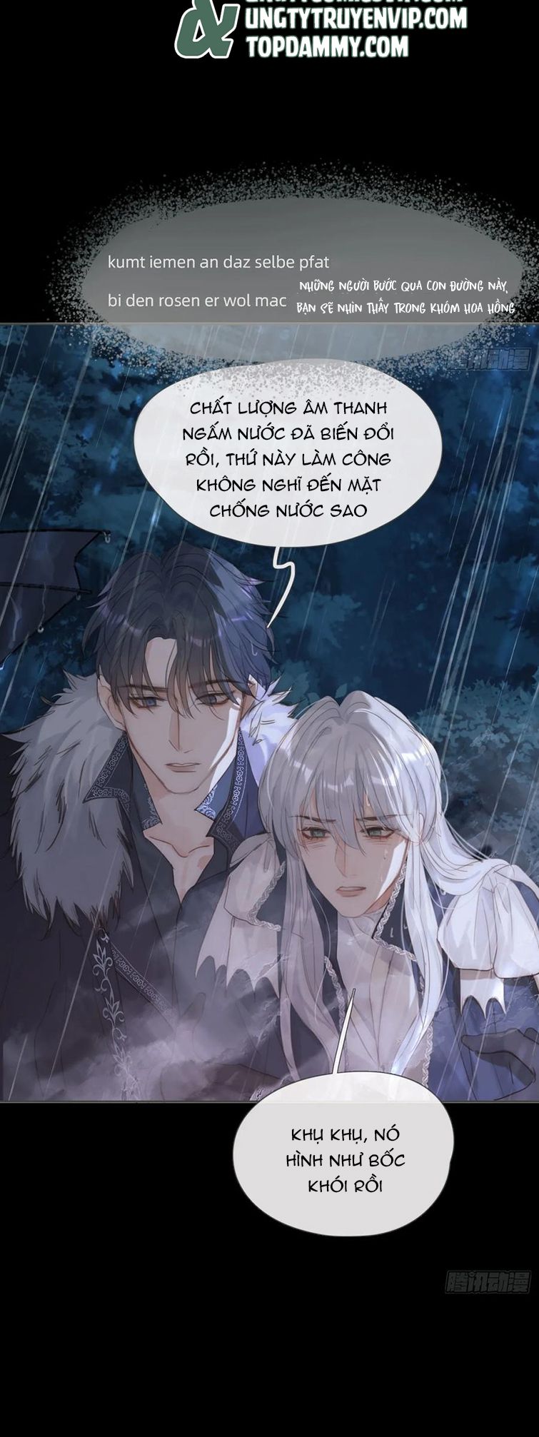 Thỉnh Cùng Ta Đồng Miên Chap 114 - Next Chap 115