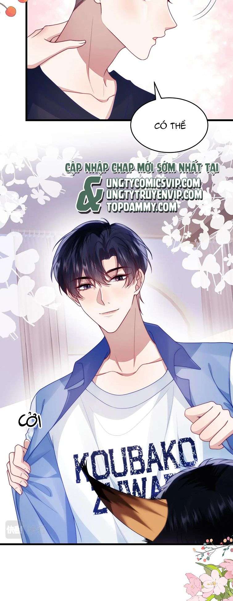 Tiểu Dã Miêu Của Học Bá Thật Trêu Người Chap 75 - Next Chap 76