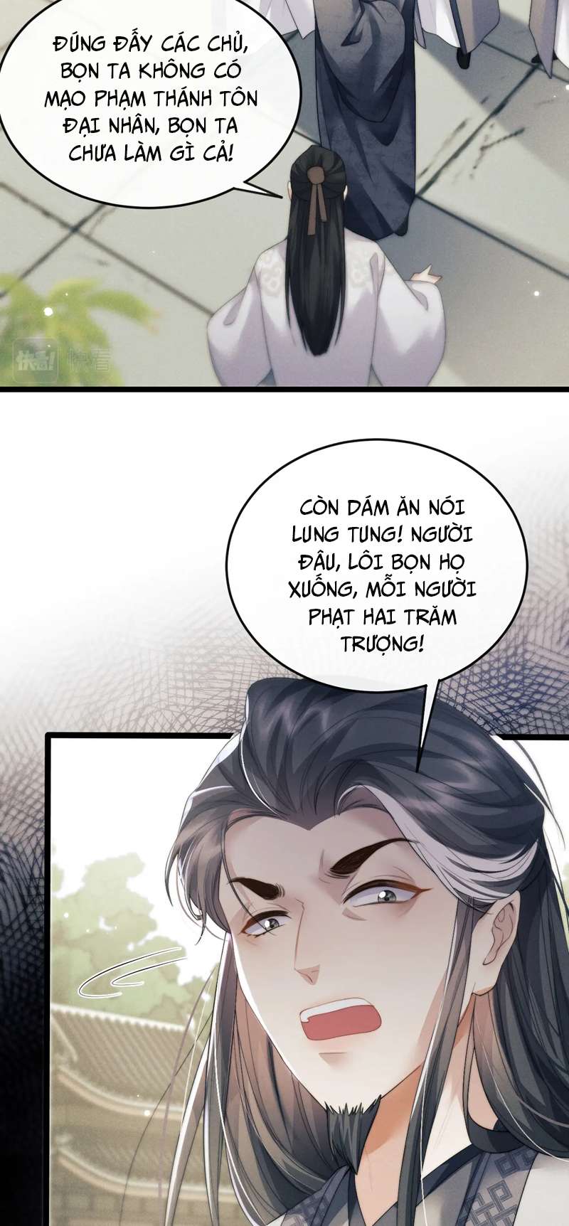 Ma Tôn Hối Bất Đương Sơ Chap 34 - Next Chap 35