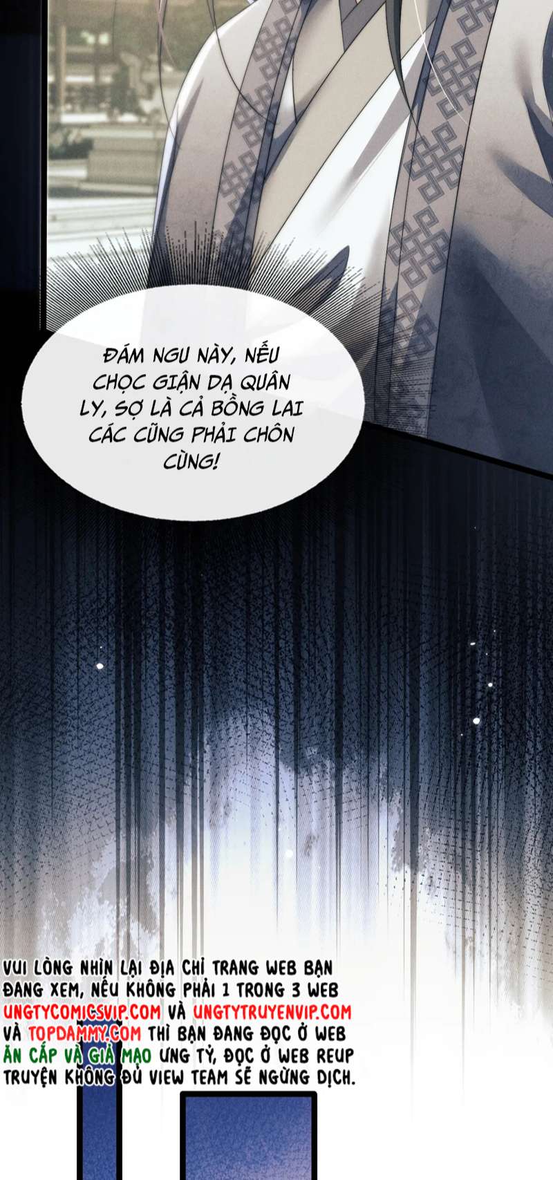 Ma Tôn Hối Bất Đương Sơ Chap 34 - Next Chap 35