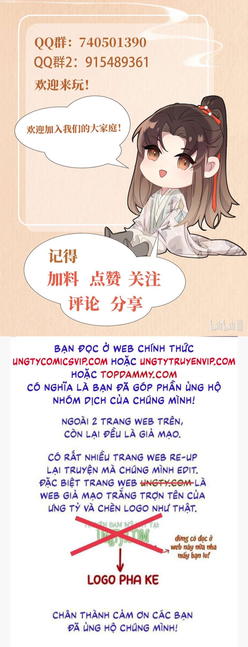 Bá Tổng Vương Phi Lật Xe Chỉ Nam Chap 70 - Next Chap 71