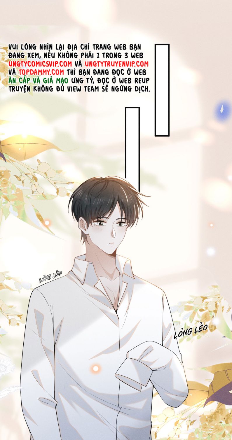 Lai sinh bất kiến Chapter 85 - Next Chapter 86