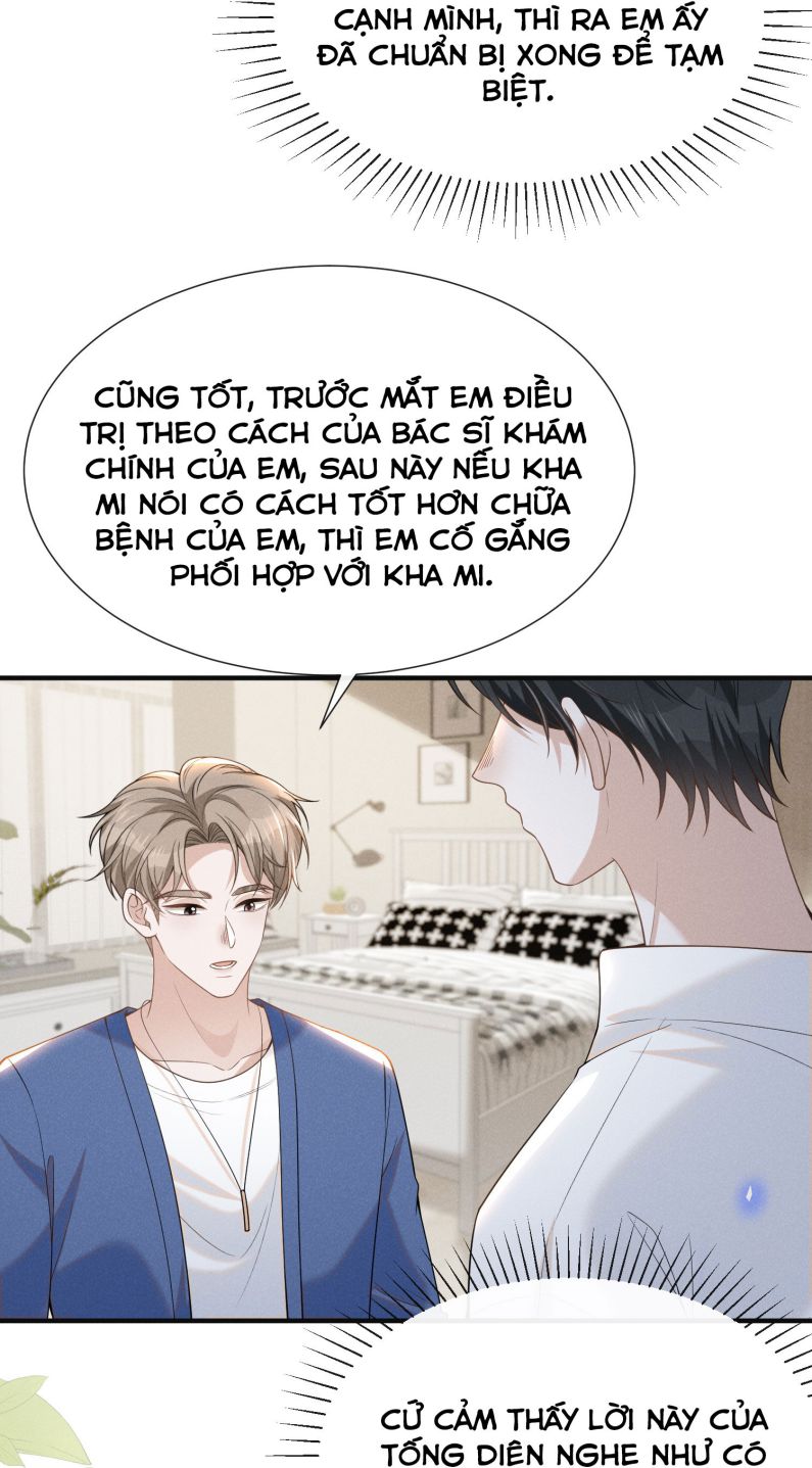 Lai sinh bất kiến Chapter 85 - Next Chapter 86