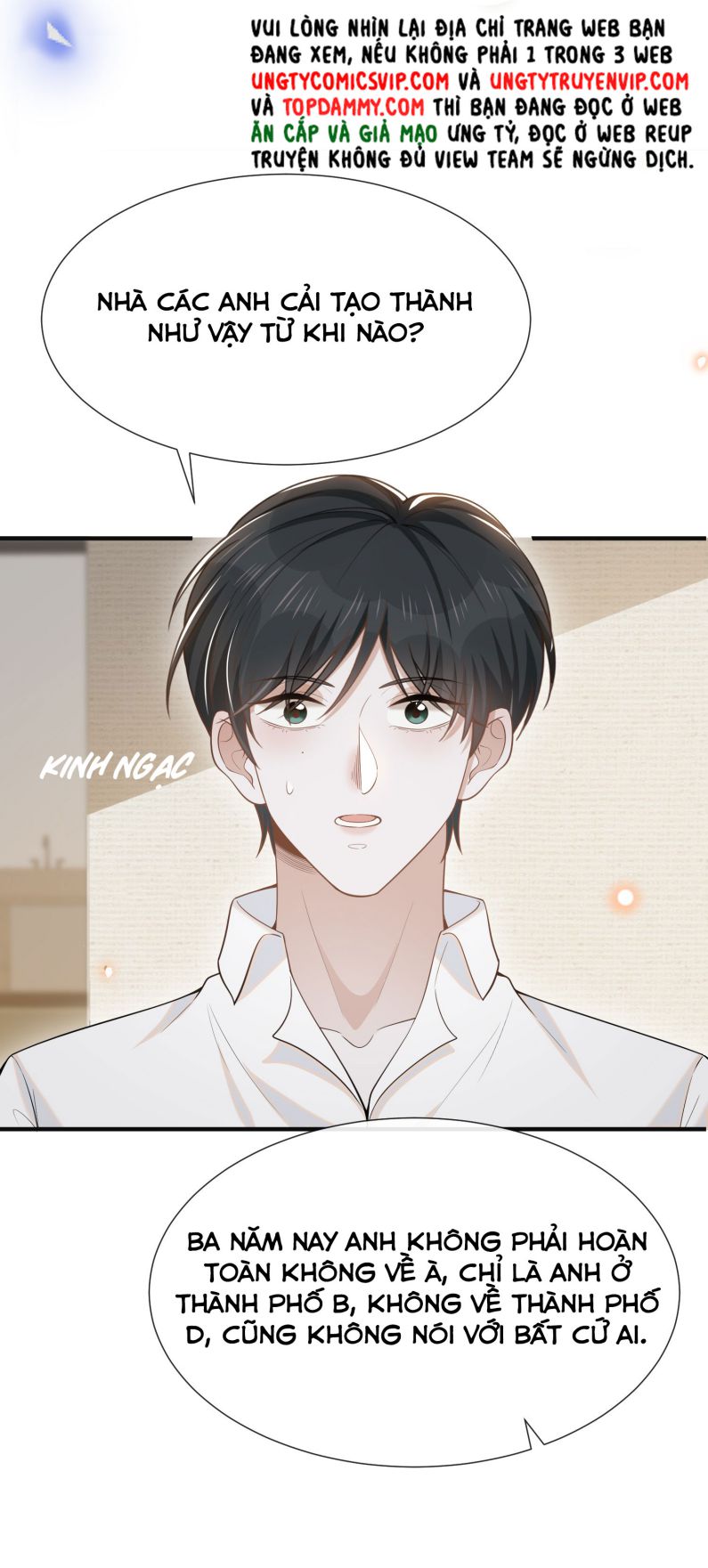 Lai sinh bất kiến Chapter 85 - Next Chapter 86