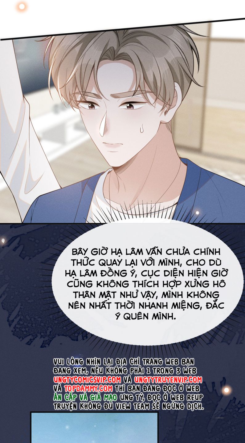 Lai sinh bất kiến Chapter 85 - Next Chapter 86