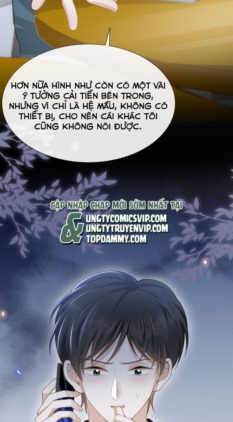 Lai sinh bất kiến Chapter 85 - Next Chapter 86