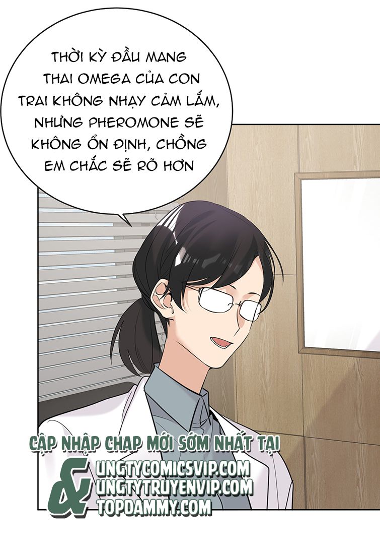 Học Bá Hôm Nay Chọc Đến Tiểu Nãi Bao Rồi Sao Chap 87 - Next Chap 88