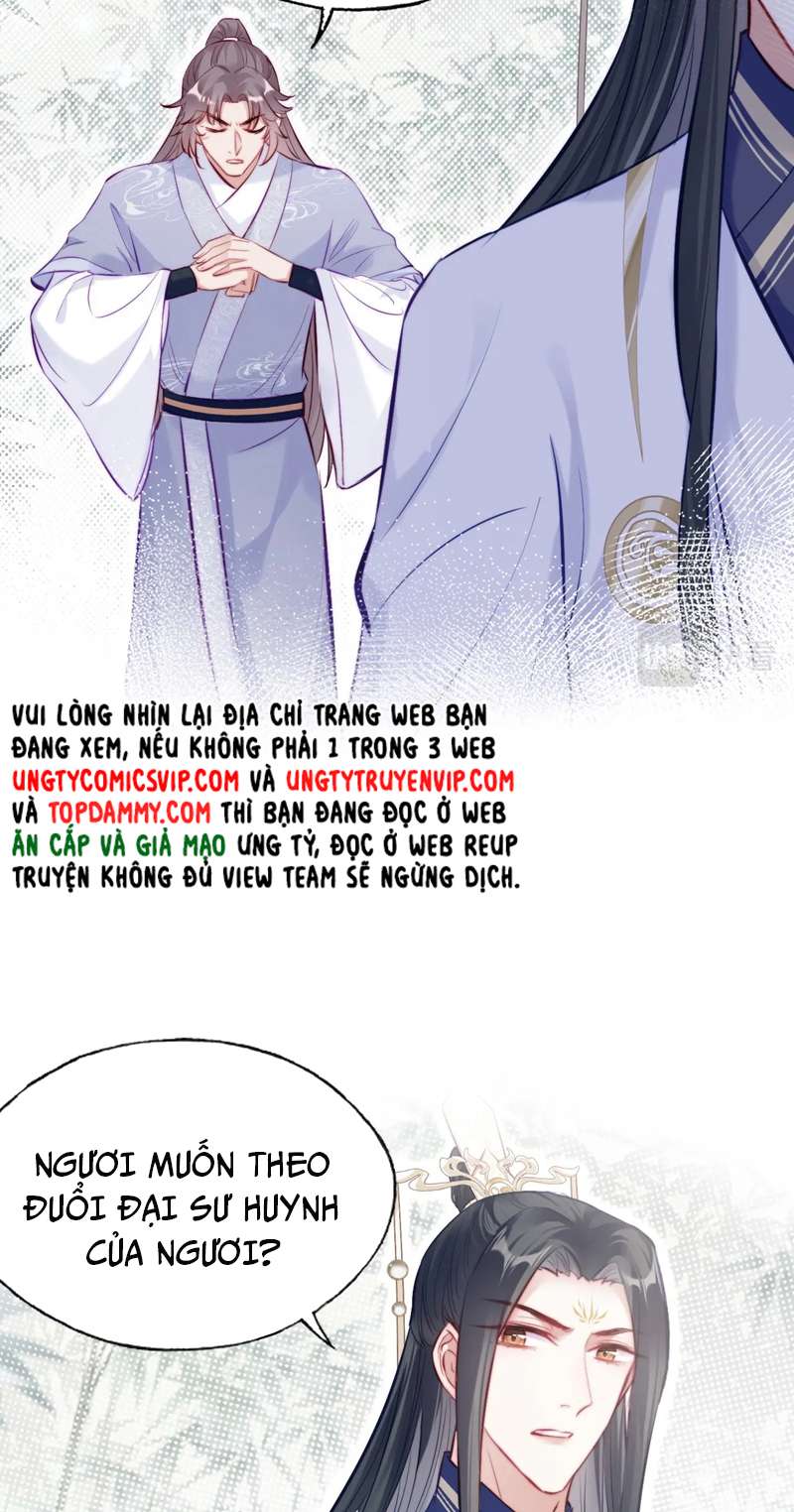 Phản Diện Có Điều Muốn Nói Chap 42 - Next Chap 43