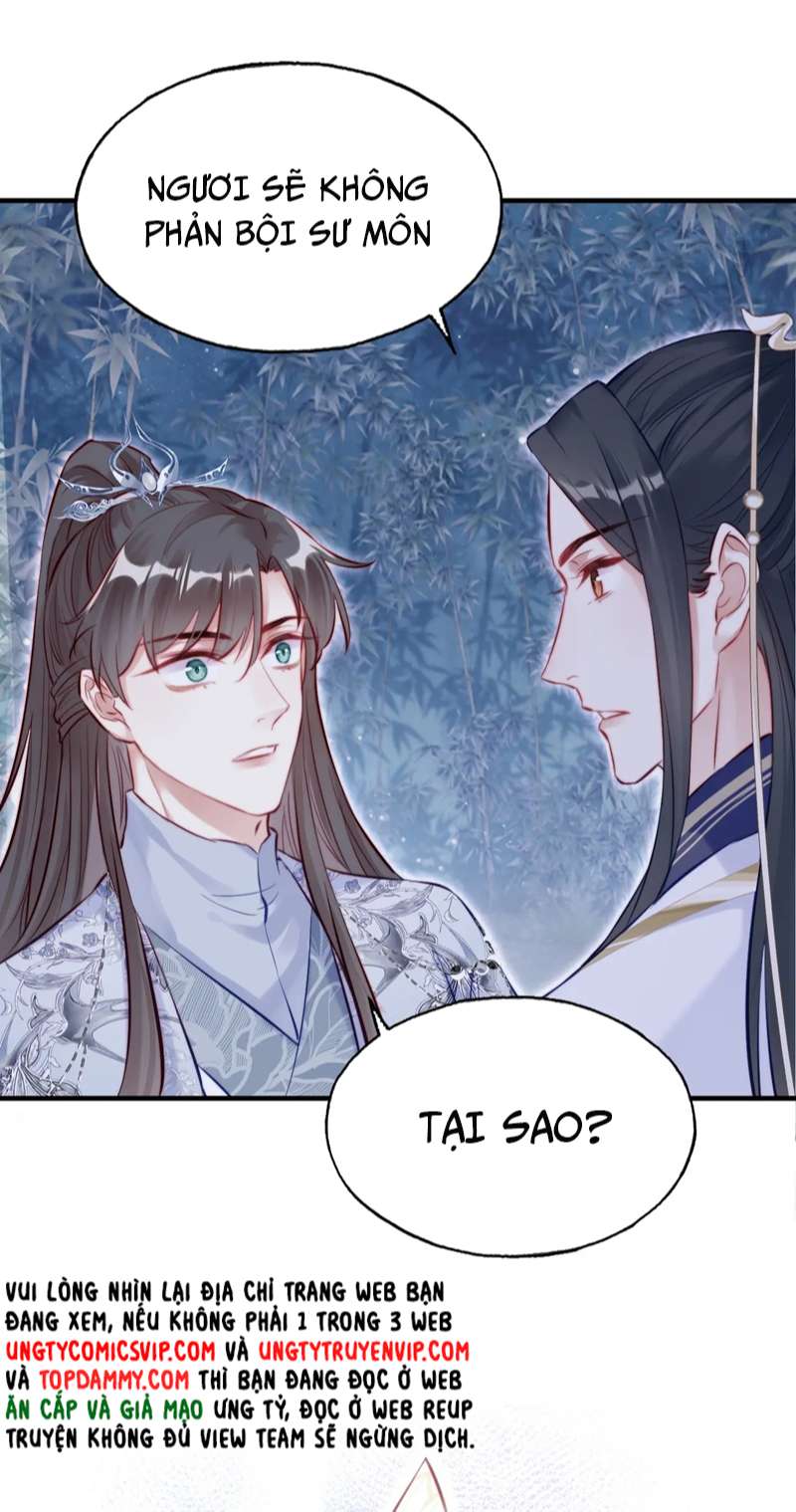 Phản Diện Có Điều Muốn Nói Chap 42 - Next Chap 43