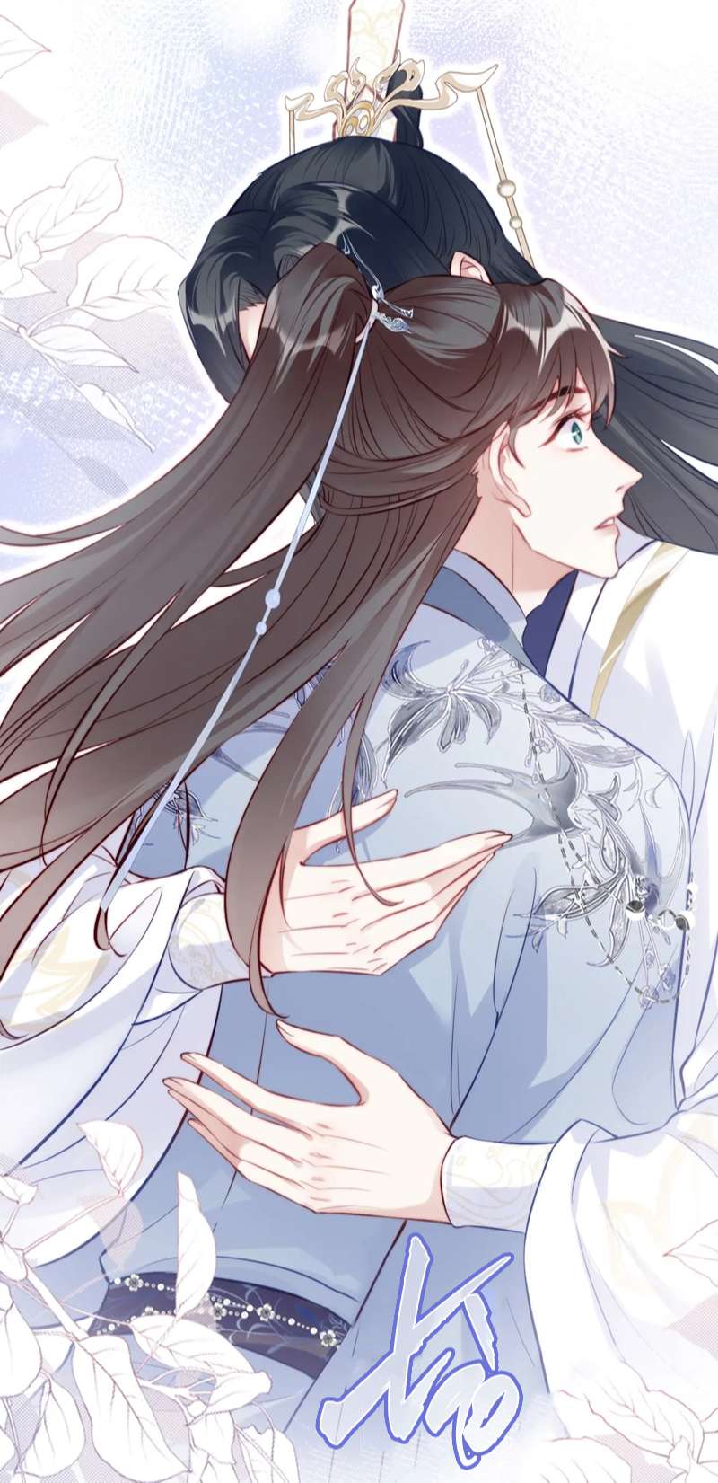 Phản Diện Có Điều Muốn Nói Chap 42 - Next Chap 43