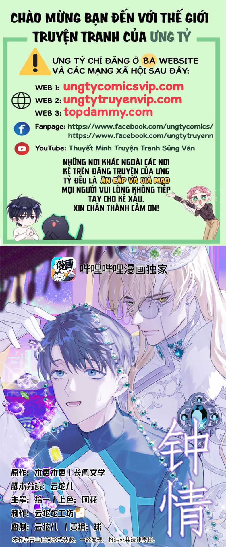 Chung Tình Chap 35 - Next Chap 36