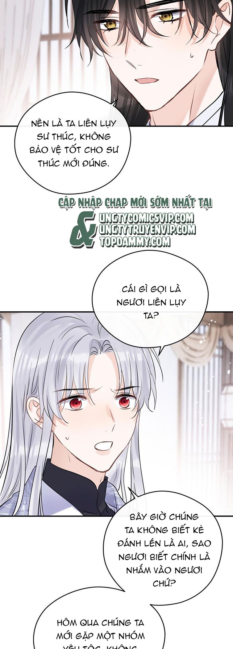 Sư Thúc Bất Khả Mạo Tướng Chap 28 - Next Chap 29