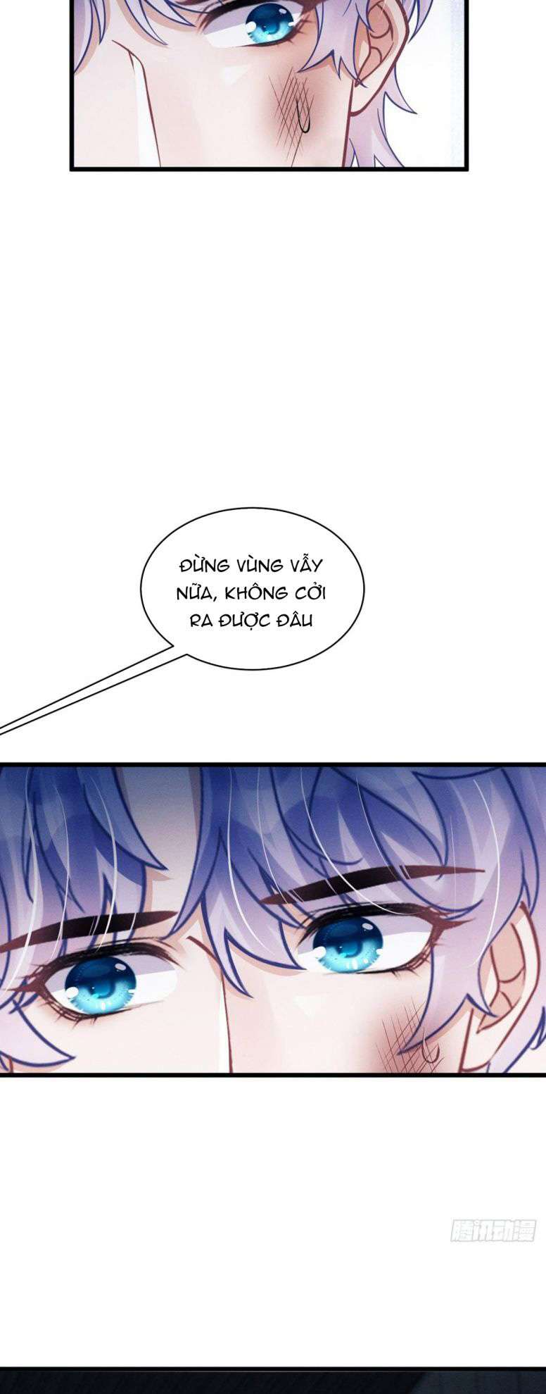 Tôi Hoài Nghi Ảnh Đế Đang Theo Đuổi Tôi Chap 83 - Next Chap 84