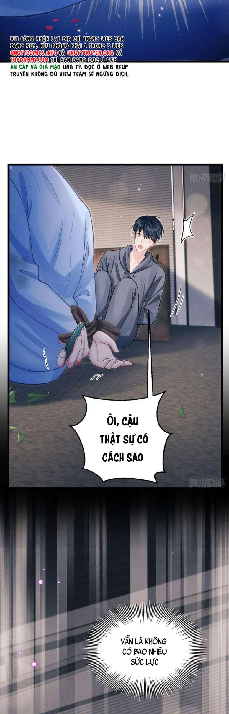 Tôi Hoài Nghi Ảnh Đế Đang Theo Đuổi Tôi Chap 83 - Next Chap 84