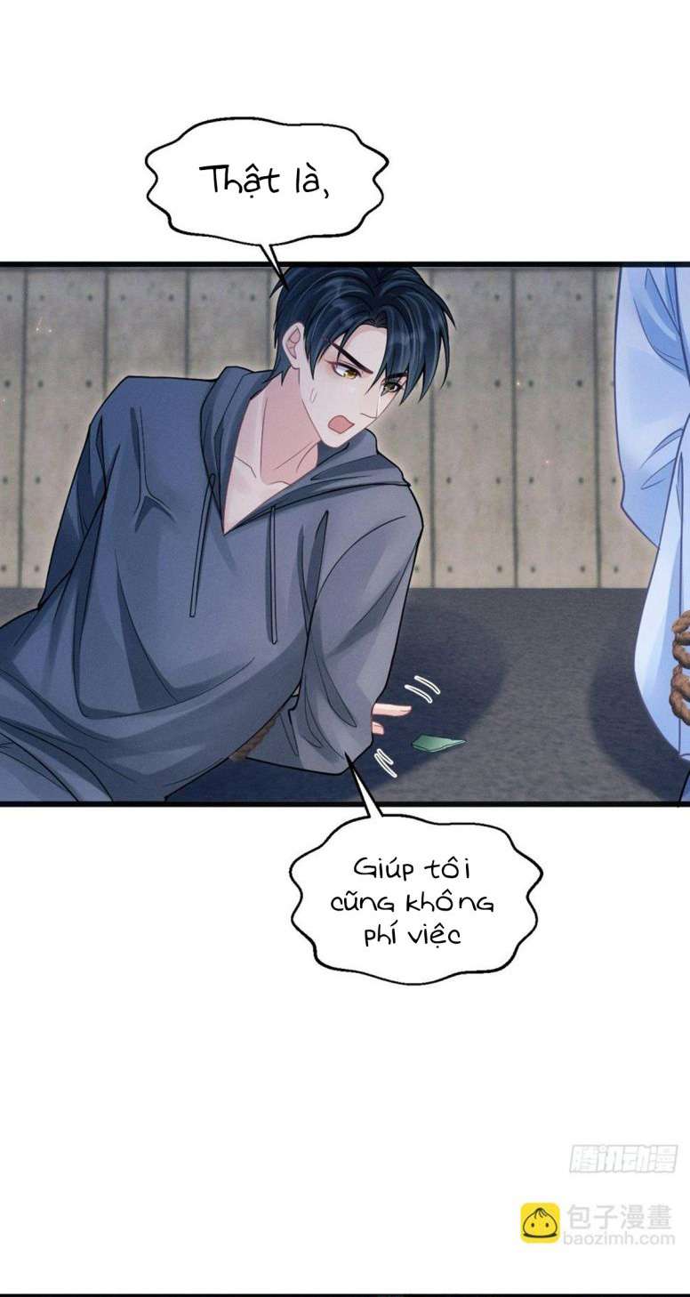 Tôi Hoài Nghi Ảnh Đế Đang Theo Đuổi Tôi Chap 83 - Next Chap 84