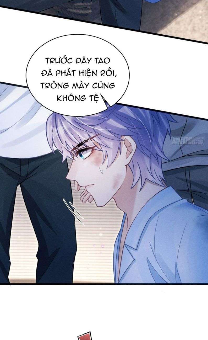 Tôi Hoài Nghi Ảnh Đế Đang Theo Đuổi Tôi Chap 83 - Next Chap 84