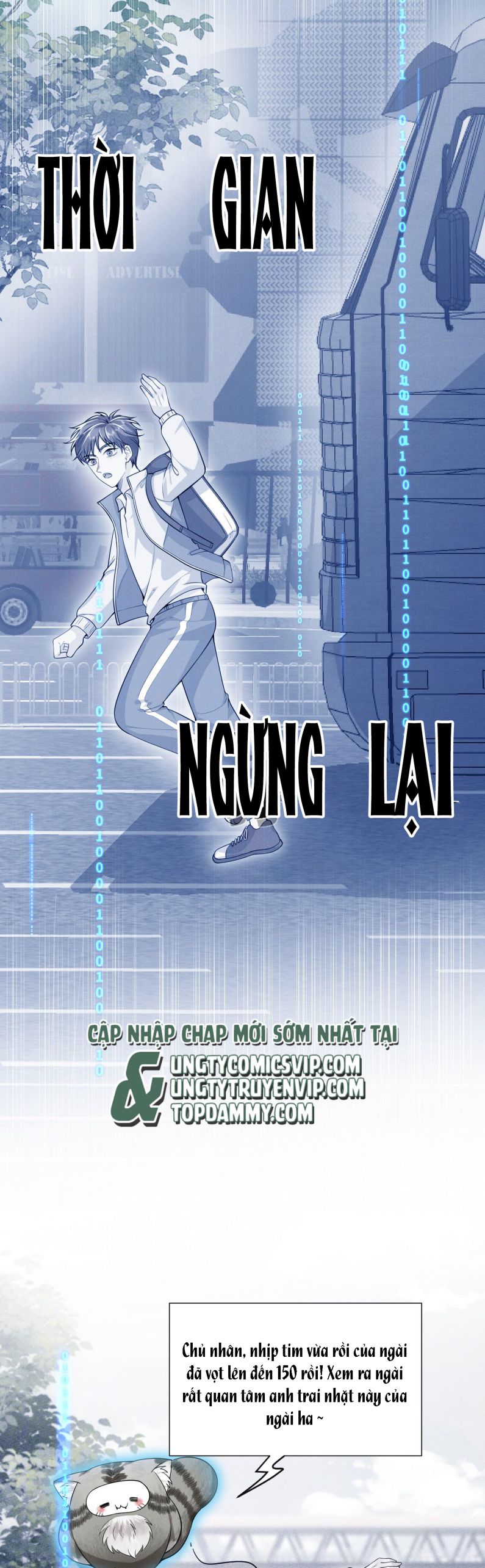 Em Trai Nhìn Tôi Với Ánh Mắt Ngày Càng Xấu Xa Chap 8 - Next Chap 9