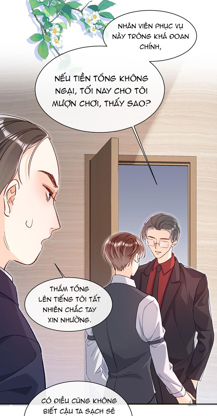 Cho Là Thật Chap 18 - Next Chap 19