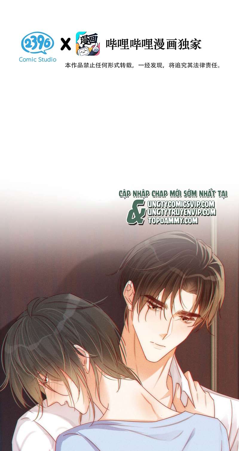 Nịch Tửu Chapter 71 - Next Chapter 72