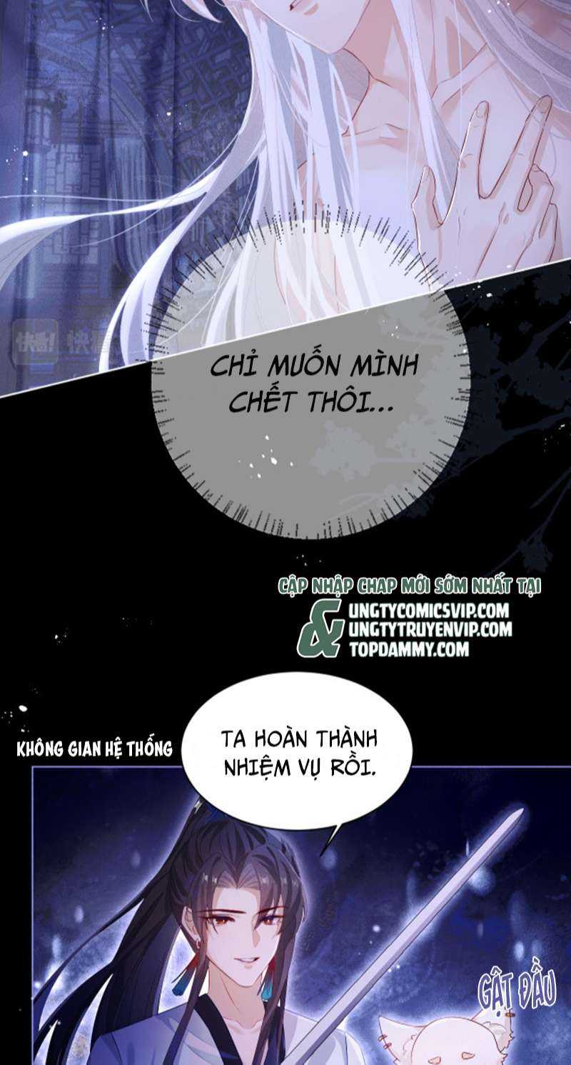 Sau Khi Trùng Sinh Sư Tôn Lấy Mạng Cầu HE Chap 5 - Next Chap 6